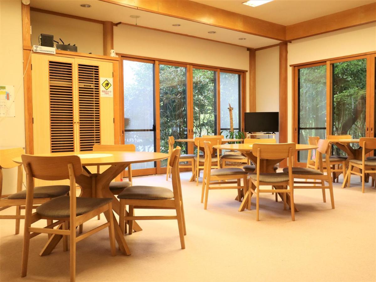 湯布院 星の里 Yufuin Hoshinosato Bed & Breakfast エクステリア 写真